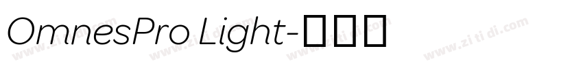 OmnesPro Light字体转换